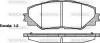 Колодки тормозные диск. перед. (пр-во Remsa) Toyota Auris 1.33 06-12,Toyota Auris 1.4 06-12 WOKING P13343.00 (фото 1)