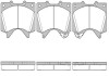 Колодки тормозные диск. перед. (Remsa) Toyota LC200 LC150, Lexus LX570 GX460 WOKING P13713.02 (фото 1)