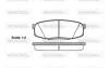 Колодки тормозные диск. задн. (пр-во Remsa) Toyota LC200 LC150 / Lexus LX570 GX460 WOKING P13723.00 (фото 1)