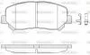 Колодки тормозные диск. перед. (пр-во Remsa) Mazda Cx-5 2.0 11-,Mazda Cx-5 2.2 11- WOKING P14133.02 (фото 1)