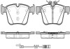 Колодки гальмівний диск. задн. (Remsa) Mercedes-benz C-class (s205) 1.6 14-,Mercedes-benz C-class (s205) 2.0 14- WOKING P14163.20 (фото 1)