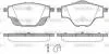 Колодки тормозные диск. задн. (пр-во Remsa) Citroen C4 grand picasso ii 1.6 13-,Citroen C4 grand picasso ii 2.0 13- WOKING P14573.00 (фото 1)