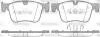 Колодки тормозные диск. перед. (пр-во Remsa) PSA C4 Picasso, Grand Picasso 13> / 308 II WOKING P14603.00 (фото 1)