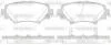 Колодки тормозные диск. задн. (пр-во Remsa) Mazda 3 1.5 13-,Mazda 3 2.0 13-,Mazda 3 2.2 13- WOKING P14703.02 (фото 1)