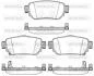 Гальмівні колодки зад. Nissan X-Trail/Qashqai II 13- (TRW) WOKING P14823.02 (фото 1)