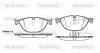 Колодки гальмівний диск. перед. (пр-во Remsa) Bmw 5 2.0 09-,Bmw 5 3.0 09-,Bmw 5 4.4 09- WOKING P15143.00 (фото 1)