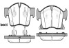 Колодки тормозные диск. перед. (Remsa) Jeep Grand cherokee iii 5.7 05-10,Jeep Grand cherokee iv 3.0 10- WOKING P15303.02 (фото 1)