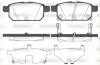 Колодки тормозные диск. задн. (пр-во Remsa) Suzuki Swift iv 1.2 10-,Suzuki Swift iv 1.3 10- WOKING P15713.02 (фото 1)