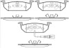 Колодки тормозные диск. перед. (Remsa) Seat Leon 1.2 12-,Seat Leon 1.6 12-,Seat Leon sc 1.2 13- WOKING P17013.01 (фото 1)