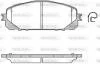 Колодки тормозные диск. перед. (пр-во Remsa) Jeep Cherokee 13> WOKING P17133.00 (фото 1)