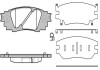 Колодки гальмівний диск. задн. (Remsa) Lexus RX UX ES, Toyota Camry V70, Rav4 V WOKING P17363.10 (фото 1)