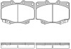 Колодки гальмівний диск. перед. (Remsa) Toyota Hilux 97>05, 05>15 WOKING P2153.22 (фото 1)