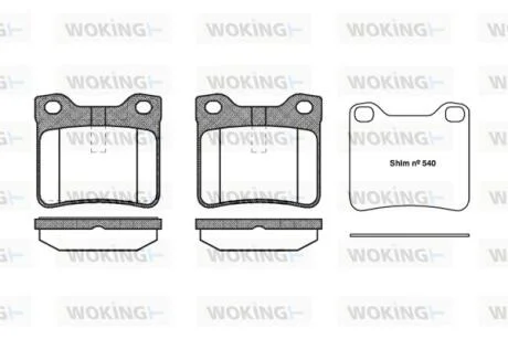 Колодки гальмівні WOKING P2213.10