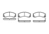 Колодки тормозные диск. перед. (Remsa) Citroen C-crosser 2.0 07-,Citroen C-crosser 2.2 07- WOKING P2543.02 (фото 1)