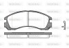 Колодки тормозные диск. перед. (Remsa) Citroen C-crosser 2.2 07-,Mitsubishi Airtrek i 2.0 01-06 WOKING P2543.22 (фото 1)