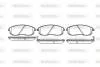 Колодки тормозные диск. перед. (пр-во Remsa) Nissan 350 z 3.5 02-,Nissan Teana i 2.0 03-08 WOKING P3933.12 (фото 1)