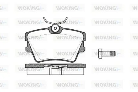 Колодки тормозные диск. задн. (пр-во Remsa) Renault Trafic III 1,6DCi 15> / VW T4 WOKING P4913.00