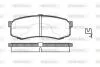 Колодки тормозные диск. задн. (пр-во Remsa) Mitsubishi Pajero iv 3.2 06-,Mitsubishi Pajero iv 3.8 06- WOKING P5133.04 (фото 1)