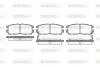 Колодки тормозные диск. задн. (пр-во Remsa) Great wall Haval 5 2.0 10-,Great wall Haval 5 2.4 10- WOKING P5263.02 (фото 1)