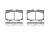 Колодки тормозные диск. перед. (Remsa) Land Cruiser Prado (_J15_) (09-)/Mitsubishi Pajero IV (09-) WOKING P6073.04 (фото 1)