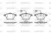 Колодки тормозные диск. перед. (пр-во Remsa) VW TRANSPORTER T4 2.5 (96-03)/Ford Galaxy I 1.9 TDI (00-06) WOKING P6213.02 (фото 1)