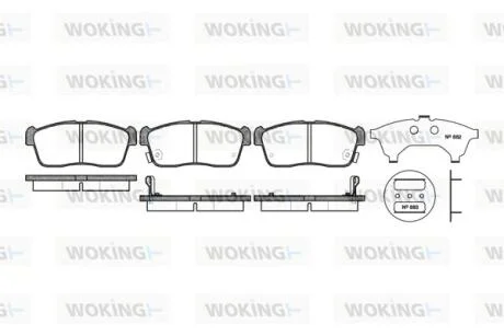 Колодки тормозные диск. перед. (пр-во Remsa) Toyota Avensis 2,4i 03>08 / Hilux 05>08 WOKING P6243.02