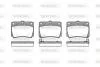 Колодки тормозные диск. задн. (пр-во Remsa) Mitsubishi Pajero Sport I 98>08, II 08>15, III 15> WOKING P6503.02 (фото 1)