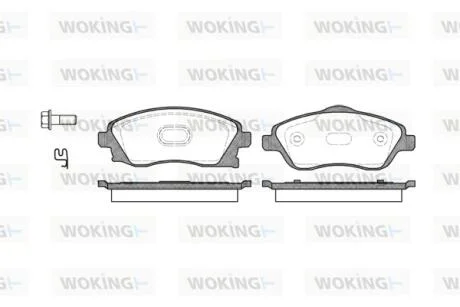 Колодки тормозные диск. перед. (пр-во Remsa) Opel Corsa C Combo 00>09 WOKING P6743.12