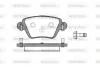 Колодки тормозные диск. задн. (пр-во Remsa) Nissan Kubistar 1.2 03-09,Nissan Kubistar 1.5 03-09 WOKING P6773.10 (фото 1)