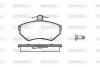Тормозные колодки пер. AUDI A4/SEAT CORDOBA/VW PASSAT 1.6-1.9DH 94-02 (TRW) WOKING P7313.10 (фото 1)