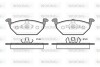 Колодки тормозные диск. перед. (Remsa) Audi A1 1.2 10-,Audi A1 1.4 10-,Audi A1 1.6 10- WOKING P7333.20 (фото 1)