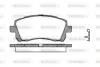 Колодки тормозные диск. перед. (пр-во Remsa) Subaru Outback (bl, bp) 2.5 03-10 WOKING P7553.02 (фото 1)