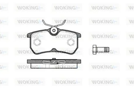 Колодки тормозные диск. задн. (пр-во Remsa) Ford Fiesta 12> / Focus I WOKING P7933.00