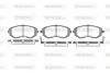 Колодки тормозные диск. перед. (пр-во Remsa) Subaru Forester 02> 08> / Impreza 00> 08> / Legasy, Outback 03> 08> WOKING P8513.02 (фото 1)