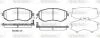 Колодки тормозные диск. перед. (пр-во Remsa) Subaru Forester 08> 13>, Impreza 08> 12>, Legasy 09> 13>, XV 12> WOKING P8513.04 (фото 1)
