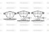 Тормозные колодки пер. Audi A4/A6/A8 00- WOKING P8643.02 (фото 1)