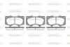 Колодки тормозные диск. перед. (пр-во Remsa) Toyota LC120 Lexus GX470, Toyota LC150, Lexus GX460, Mitsubishi Pajero IV WOKING P8883.00 (фото 1)