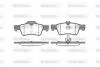 Колодки тормозные диск. задн. (пр-во Remsa) Mercedes-benz Cls (c218) 2.1 11-,Mercedes-benz Cls (c218) 3.0 11- WOKING P8913.00 (фото 1)