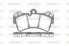 Колодки гальмівний диск. перед. (пр-во Remsa) Audi Q7 3.0 06-15,Audi Q7 3.6 06-15,Audi Q7 4.2 06-15 WOKING P8953.00 (фото 1)
