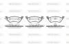 Колодки гальмівний диск. задн. (пр-во Remsa) Dodge Caravan 2.4 00-07,Dodge Caravan 3.3 00-07 WOKING P9113.00 (фото 1)