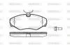 Колодки тормозные диск. перед. (пр-во Remsa) Nissan Primastar 1.9 01-,Nissan Primastar 1.9 02- WOKING P9343.10 (фото 1)