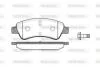 Колодки тормозные диск. перед. (пр-во Remsa) Citroen C2 1.4 03-,Citroen C2 1.6 03-,Citroen C3 i 1.4 02- WOKING P9403.10 (фото 1)