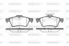 Колодки тормозные диск. задн. (пр-во Remsa) Citroen C5 iii 1.6 08-,Citroen C5 iii 1.8 08- WOKING P9423.20 (фото 1)