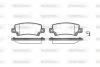 Колодки тормозные диск. задн. (пр-во Remsa) Toyota Corolla 00>01, 01>07 WOKING P9743.02 (фото 1)
