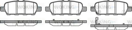 Гальмівні колодки зад. Qashqai/XTrail 07- (38x105,5x14,3) WOKING P9763.31