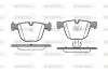 Колодки тормозные диск. задн. (пр-во Remsa) Bmw 1 3.0 07-13,Bmw 3 4.0 05-11,Bmw 3 4.0 05-13 WOKING P9923.00 (фото 1)