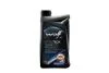 Трансмиссионное масло Vitaltech MV Premium GL-4+ 75W-80 полусинтетическое 1 л Wolf 1048400 (фото 1)