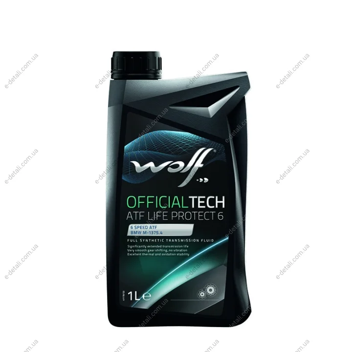 Трансмиссионное масло Officialtech ATF Life Protect 6 синтетическое 1 л Wolf 8305900 (фото 1)