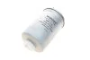 Фильтр топливный VW LT 2.4D/T3 1.6D/TD -88/Golf II -87 (без подогр.) WUNDER FILTER WB 110 (фото 3)