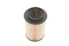 Фильтр топливный VW Caddy 1.9TDI-2.0SDI (5 болтов) WUNDER FILTER WB 111 (фото 3)